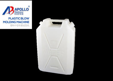 8L Lubricant Oil Bottle Plastic Blow Moulding Machine 90L/MIN Water Consumption
